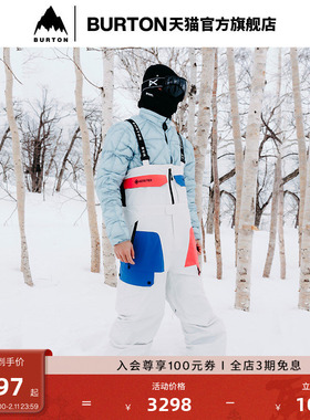 BURTON伯顿男女Circus Tricolor Goretex2L雪服雪裤925041/925029