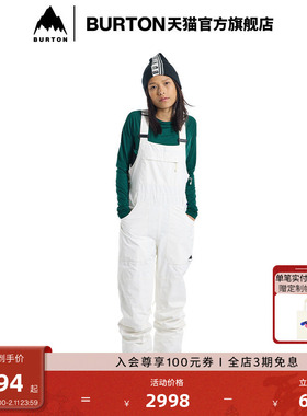 BURTON伯顿官方女士AVALON GORE-TEX 2L背带裤舒适防泼水999851