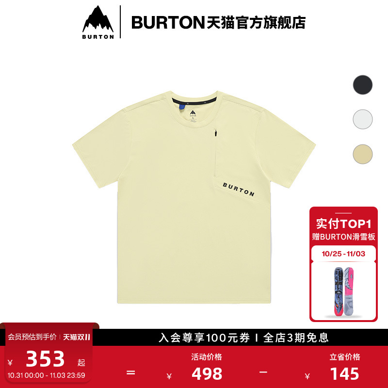 BURTON伯顿官方男士短袖T恤