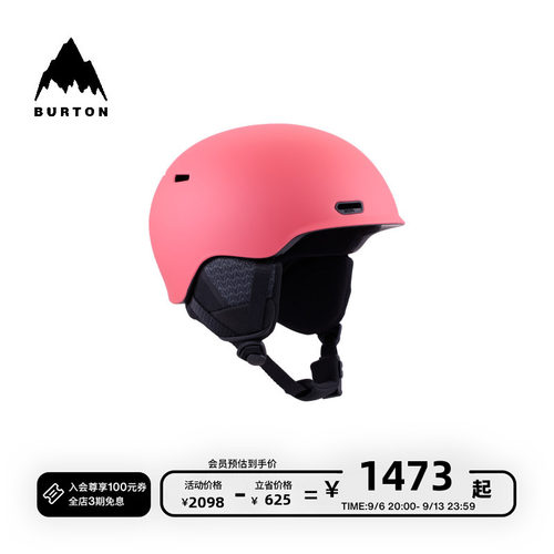 BURTON伯顿男女滑雪头盔