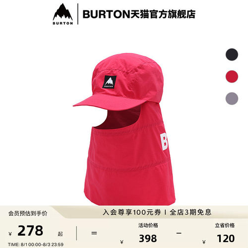 BURTON伯顿男女鸭舌帽围脖