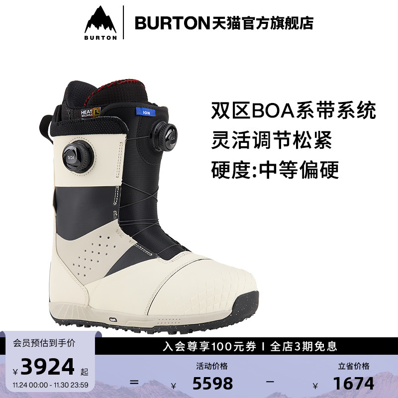 BURTON伯顿男士IONBOA滑雪鞋