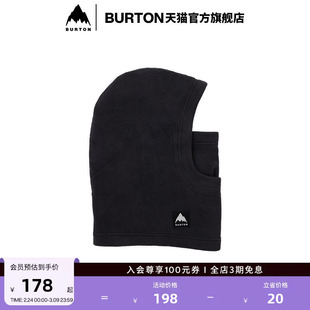 BURTON伯顿官方儿童 BURKE 面罩舒适防护滑雪单板运动面罩204891