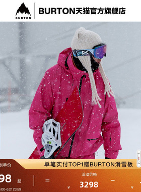 BURTON新品男女VANGUARD PLUS GORETEX 2L 滑雪服926391/926401