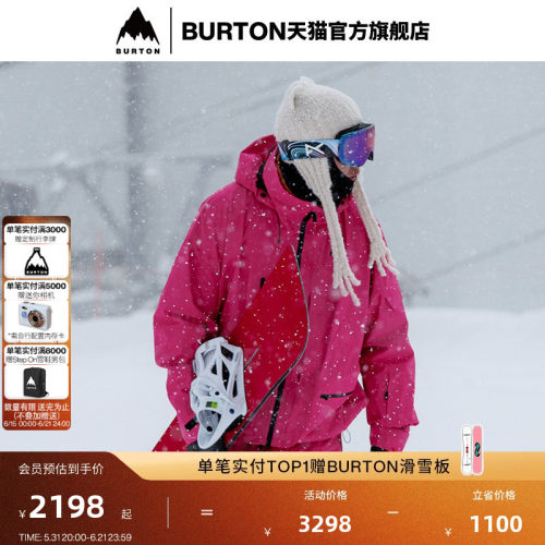 BURTON伯顿男女滑雪服