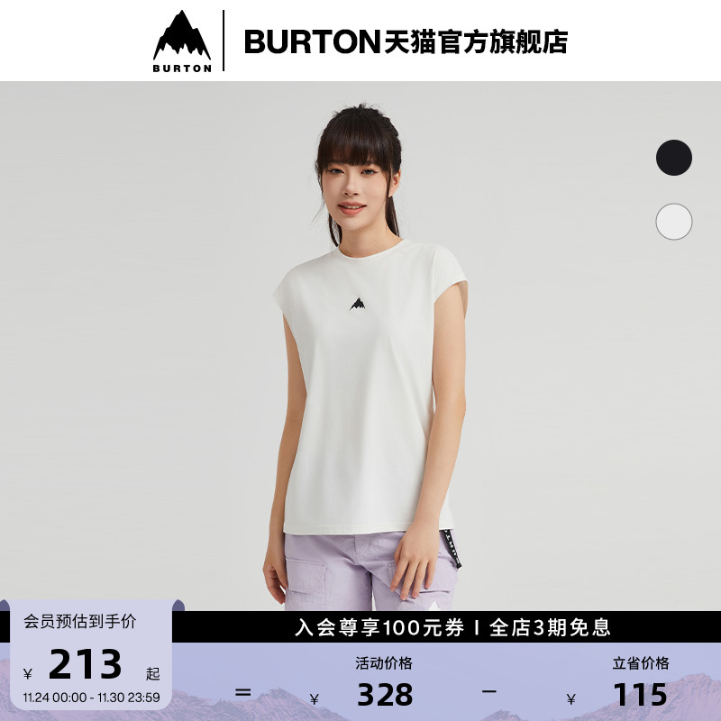 BURTON伯顿官方女士无袖背心