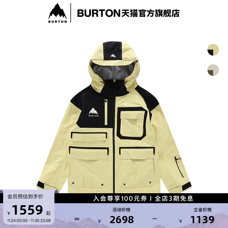 伯顿滑雪衣burton男女