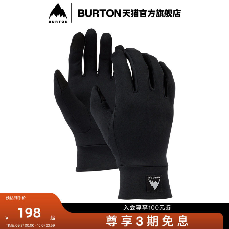 伯顿滑雪运动手套burton保暖