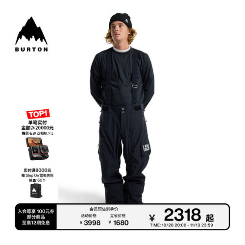 BURTON伯顿男士3L滑雪裤