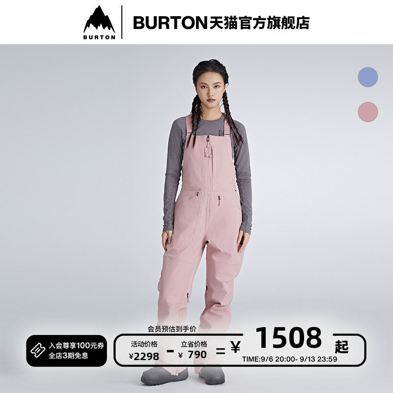 BURTON伯顿女士滑雪背带裤图片
