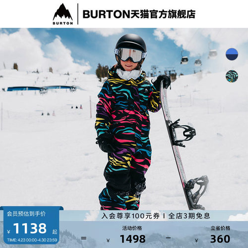 BURTON伯顿官方儿童衣裤套装