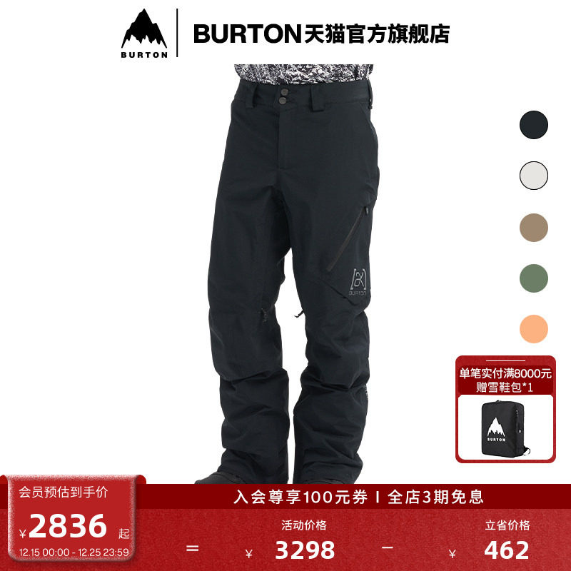 BURTON伯顿滑雪裤男士[ak]