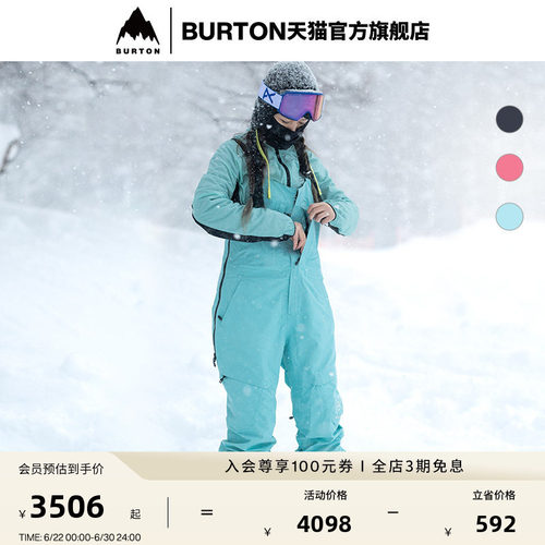 BURTON伯顿女士[ak]长裤外套