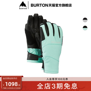 BURTON伯顿官方男士[ak] GORETEX分指手套滑雪保暖防寒手套233271
