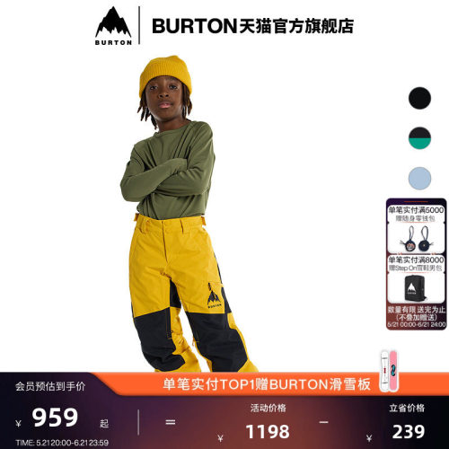BURTON伯顿儿童长裤滑雪