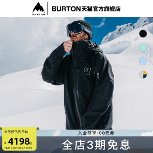 BURTON伯顿男士 明星同款 滑雪服100011 GORETEX SWASH