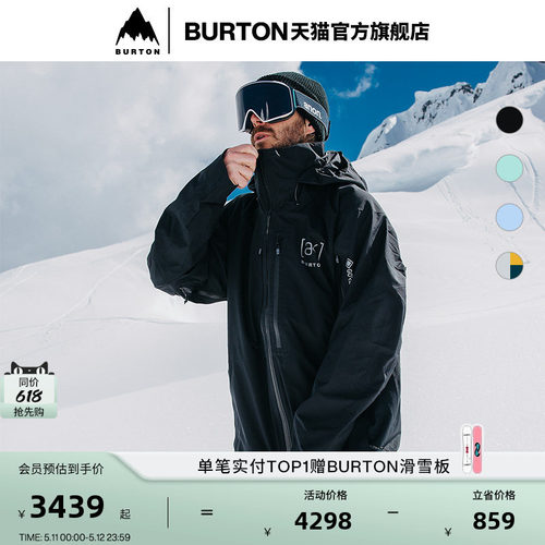 BURTON伯顿男士[ak]滑雪服