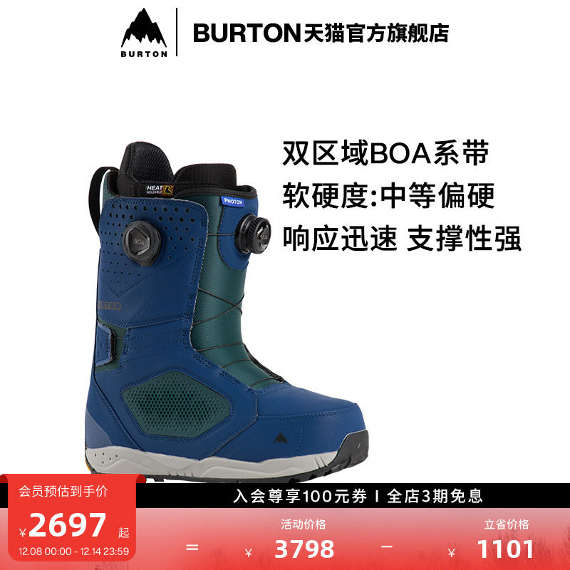 BURTON伯顿滑雪鞋男士
