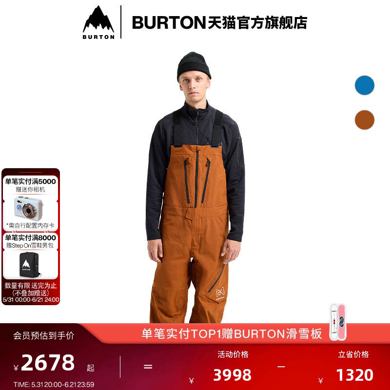 BURTON伯顿25-26雪季新品男[ak]CYCLIC滑雪背带裤GORETEX2L220601