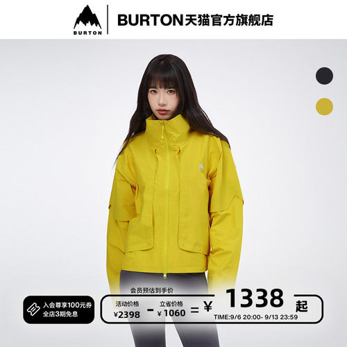 BURTON伯顿官方春季3L外套