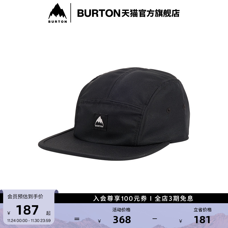 BURTON伯顿运动帽男士棒球帽