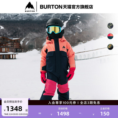 BURTON伯顿官方儿童连体衣