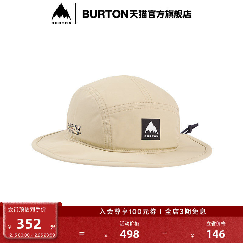 BURTON伯顿男女GORE-TEX圆边帽