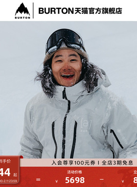 BURTON伯顿官方男士 [ak]LZ GORETEX 2L 羽绒服防泼水保暖100061