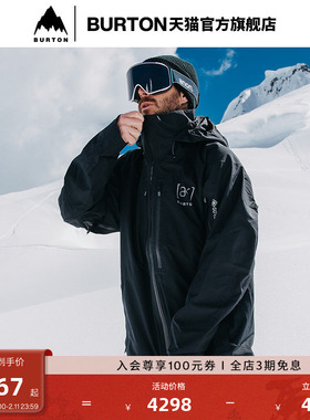 【明星同款】BURTON伯顿男士[ak] SWASH GORETEX 2L 滑雪服100011