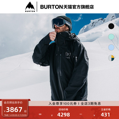 BURTON伯顿男士[ak]滑雪服
