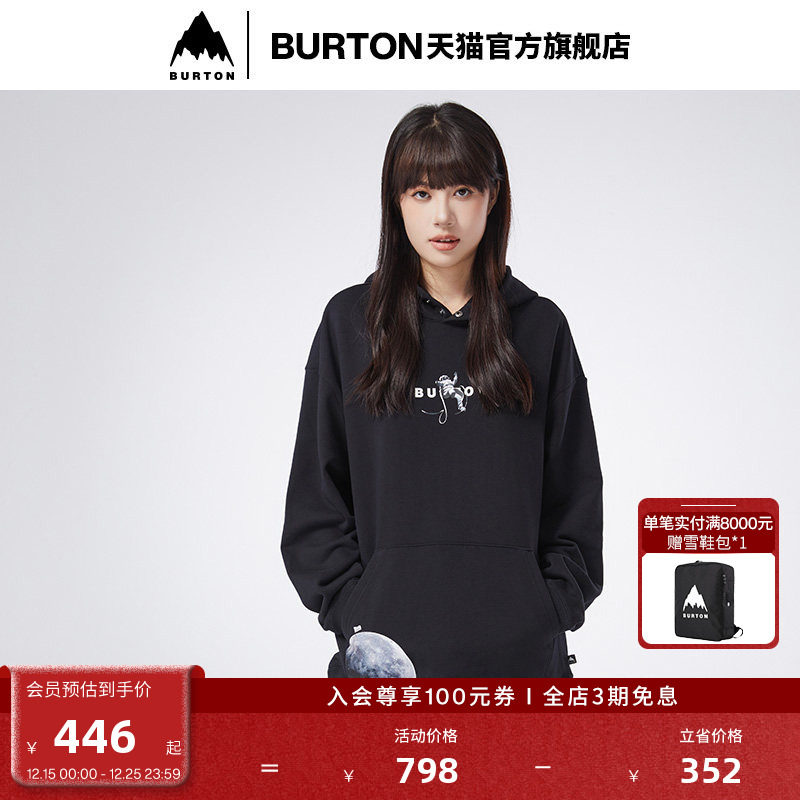 伯顿运动卫衣burton男女