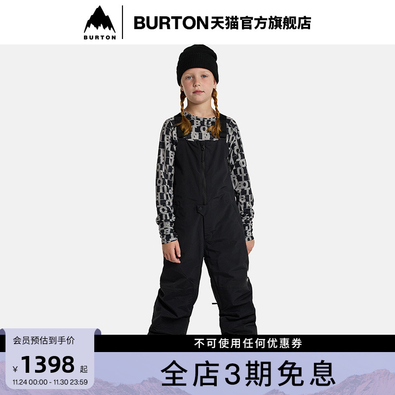 BURTON伯顿官方儿童背带裤