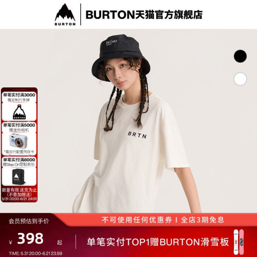 BURTON伯顿官方男女短袖T恤