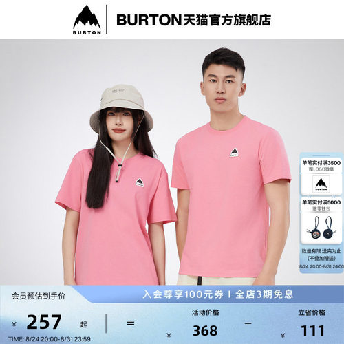 BURTON伯顿官方运动T恤男女