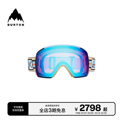 BURTON伯顿官方男女滑雪眼镜