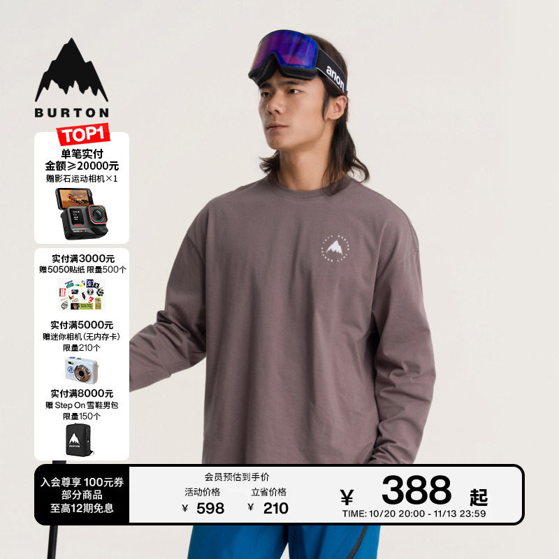 BURTON伯顿春季新品男女 LSE GRAPHIC 长袖T恤休闲宽松上衣927761