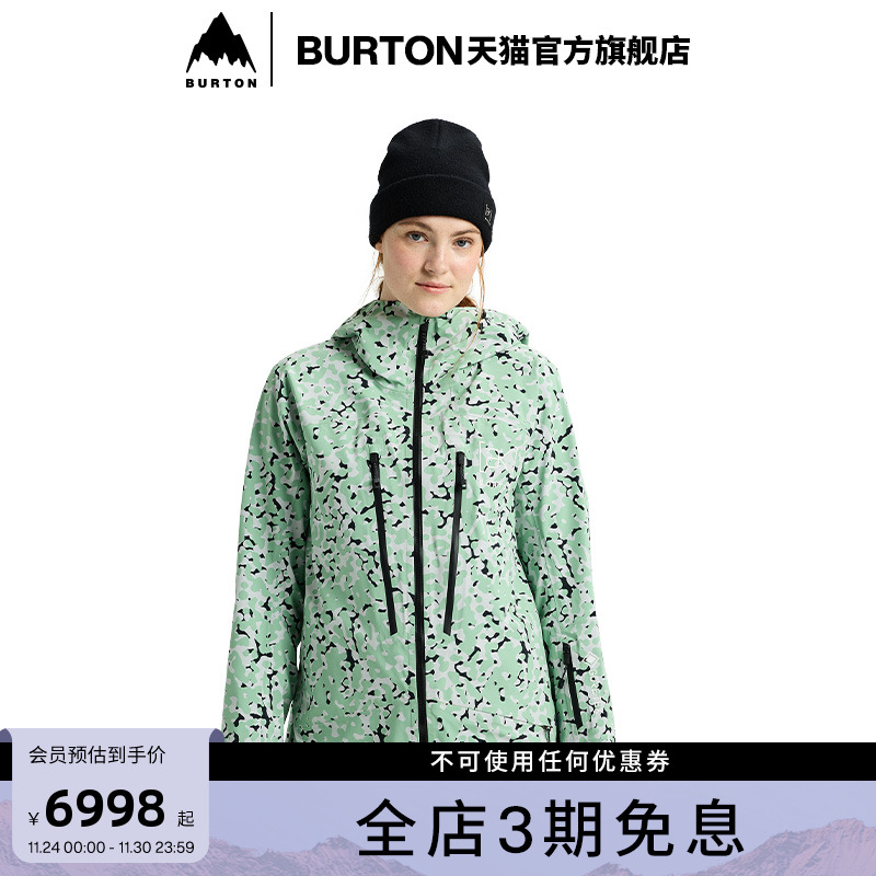 BURTON伯顿女士3L外套