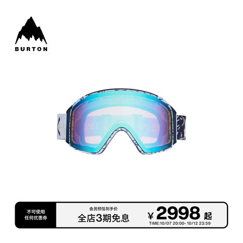 BURTON伯顿官方男女滑雪眼镜