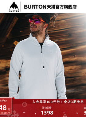 BURTON伯顿官方男士 [ak] HELIUM GRID 半拉链外套透气舒适242261