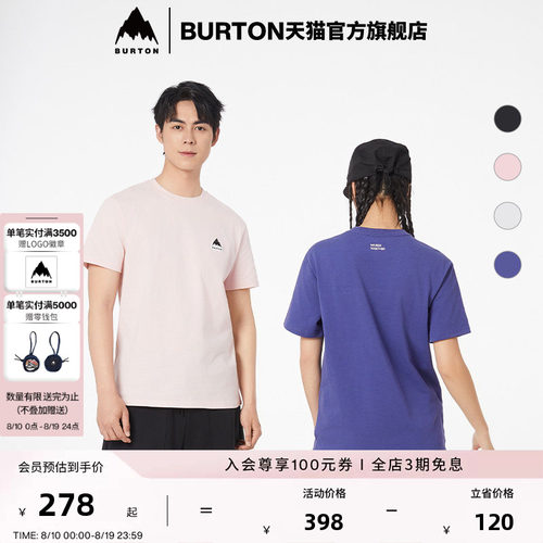 BURTON伯顿春夏男女短袖T恤
