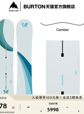 BURTON伯顿25-26雪季新品男女CUSTOM 30TH滑雪板单板装备308901