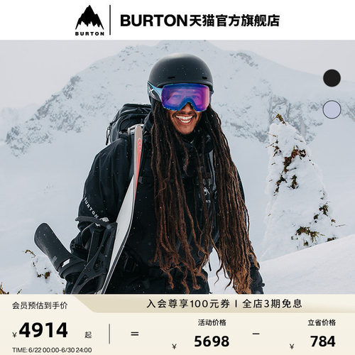 BURTON伯顿男士[ak]羽绒服