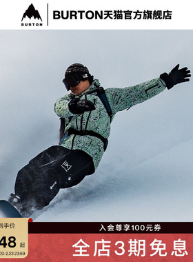 BURTON伯顿25-26新品男[ak]ACAMAR滑雪背带裤GORETEX PRO3L240881
