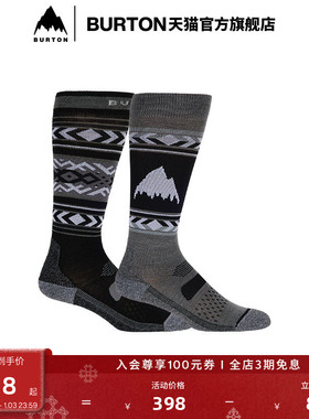 BURTON伯顿官方女士PERFORMANCE LIGHTWEIGHT袜子保暖舒适204931