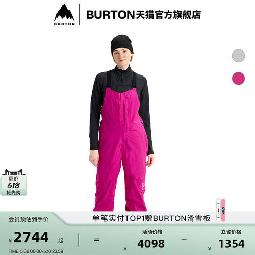 BURTON伯顿女士[ak]2L背带裤