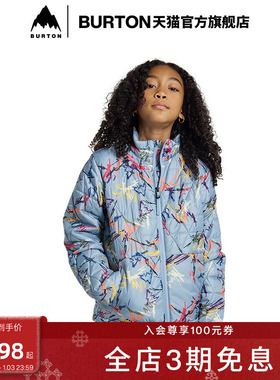 BURTON伯顿官方儿童VERS-HEAT滑雪外套防泼水保暖舒适上衣233731