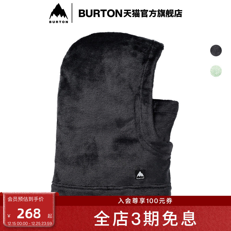 BURTON伯顿儿童CORA滑雪护脸面罩