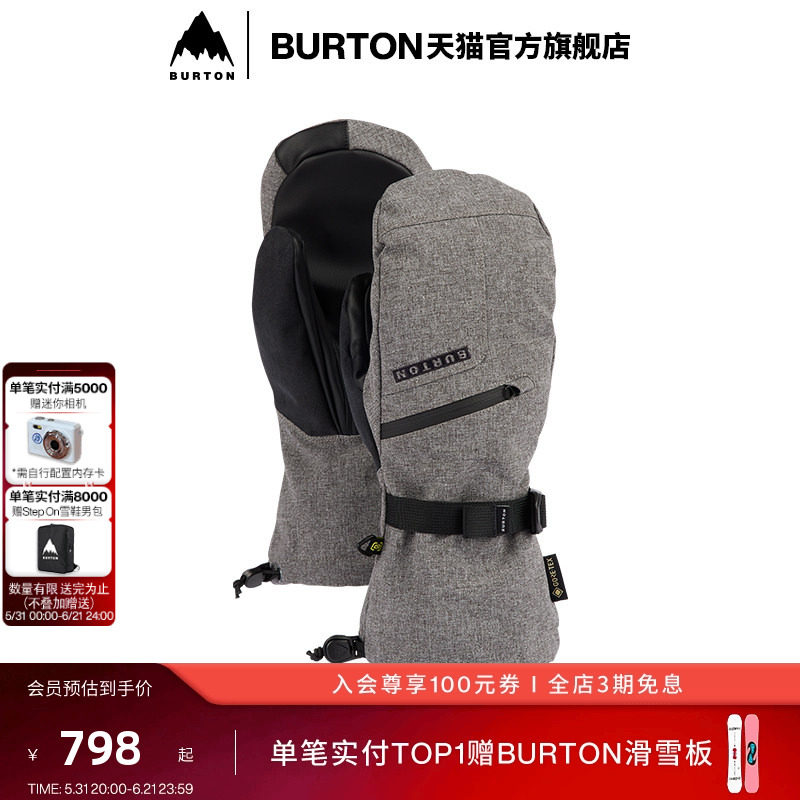 BURTON伯顿官方男士 GORE-TEX 滑雪运动手套连指手套防泼水103841