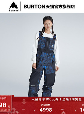 BURTON伯顿官方宇航员男女WIZARDRY GORETEX 背带裤防泼水999801