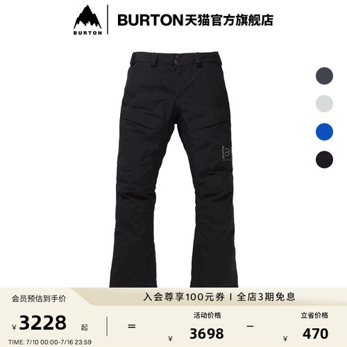 BURTON伯顿男士[ak]SWASH滑雪裤